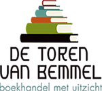 De toren van Bemmel De toren van Bemmel